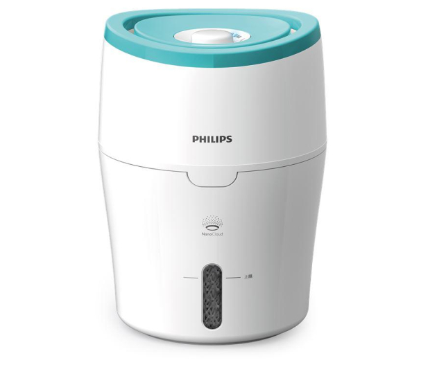 Philips HU4801/01 Seria 2000 - 544796 - zdjęcie 2